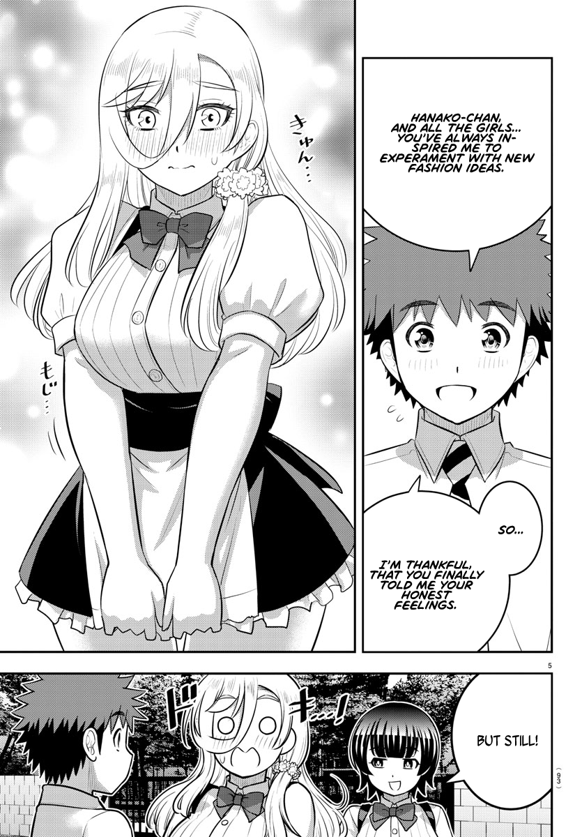 Yankee High School Girl Kuzuhana-chan, Chapter 196 image 06